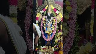 மார்கழி 29 January 13, 2025