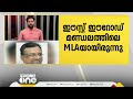 മുൻ കേന്ദ്രമന്ത്രിയും തമിഴ്നാട് മുൻ കോൺഗ്രസ് അധ്യക്ഷനുമായ evks ഇളങ്കോവൻ അന്തരിച്ചു