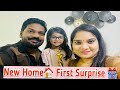 New Home🏠 First Surprise | Oru Al Mallu Family