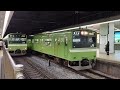 ［201系快速！］201系nd607編成　411k快速jr難波行き　天王寺駅発車