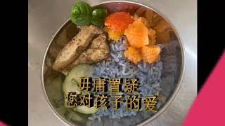 素食天堂