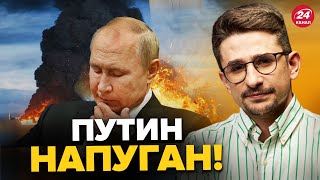 😈Путин РАЗОЗЛИЛ партизанов! ВОЙНА в РОССИИ кипит! - МАЙКЛ НАКИ  @MackNack