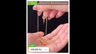 Yellow Gold Necklace #pyaesoneshinjewellery #yangon #youtube #like #gold #goldandjewellery#trending