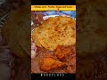 💥paratha u0026 chicken curry 🤤best combo 💥 paratha chicken foodquotes