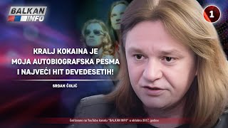 INTERVJU: Srđan Čolić - Kralj kokaina je moja autobiografska pesma i naš najveći hit! (19.10.2017)