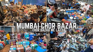 MUMBAI CHOR BAZAR2025||CHOR BAZAAR ME LAFDA HUA||exploring chor bazar with​⁠​⁠ bro@Sushilkalevlogs