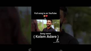 Kolam Adare | Dilan Barnes #short #story #sinhala #sinhalasongs #cinematicvideo