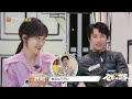 有被甜到！魏晨说体察老婆情绪是基本素养《爸爸当家》 daddy at home 第2期丨mango tv