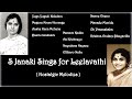 S Janaki sings for Leelavathi || Kannada Nostalgic Songs || Solos || Duets with PB Srinivas || 60s
