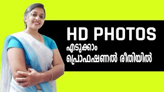 Free Android App to take HD  Photos | Best Camera