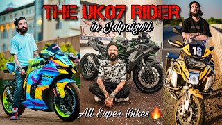 First Time @TheUK07Rider in Jalpaiguri 🔥| All Super Bikes are here Ninja H2, Ducati, Zx10r, Triumph🔥