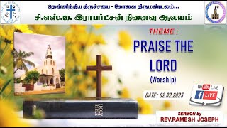 CSI ROBERTSON MEMORIAL CHURCH SULUR