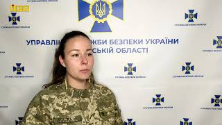 СБУ знешкодила на Полтавщині банду кримінального авторитета на прізвисько «Москва»