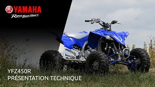 Yamaha YFZ450R - Présentation Technique (FR)