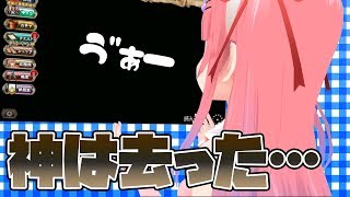 【LIVE】メンテ明けの花騎士で遊ぼう~