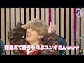 【日本語字幕】クイズに本気になりすぎな防弾 part.1 【armypedia bts bts talk show jp sub】