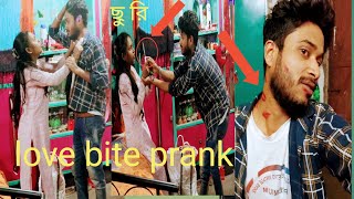 অদিতি আজ আমায় শেষ ই করে ফেলছিল(prank)🔪 ছুরি niye aslo অদিতি @alokdas9380 @priyanstories