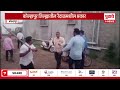 pudhari news वसुली करणाऱ्या अधिकऱ्यांना लाकडी दांडक्याने मारहाण kolhapur video viralnews