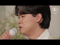 mv kim donghyun 김동현 weather of the heart 마음의 날씨