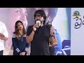 director vishnu vardhan speech at premistava pre release press meet akash murali ntv ent