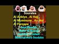 Sourate Al Muminune (Tarawih Makkah 1430/2009)