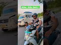 #ather450 #ather450xgen3 #ather_electric_scooter #electricvehicle #ytshorts #shortsviral #bike