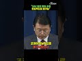 대통령실 “2026학년도 논의엔 유연한 입장”