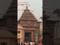 jay jagannath jay sri ram ଜୟ ଗୋମାତା jay maa ଦକ୍ଷିଣକାଳୀ ମାଣବସା ଗୁରୁବାର ଆଜି ଦର୍ଶନ କରନ୍ତୁ