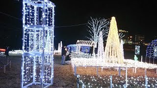 山形県寒河江市の最上川ふるさと公園からイルミネーションライブ