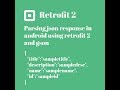 Making network calls in android using Retrofit library | json parsing | beginner retrofit tutorial