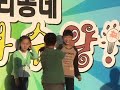 김희재 초등학교때 영상 울산 우리동네 가수왕 장윤정짠짜라