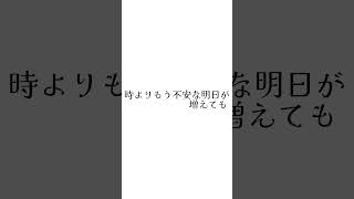 辛い方は見て欲しいです。途中止めてみてください。