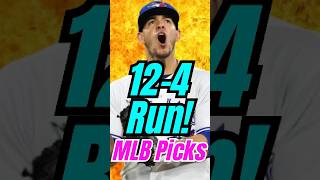 MLB Picks Today (12-4 RUN! Top 2 NRFI Bets 4/25/2024 & Winning No Run First Inning Predictions!)