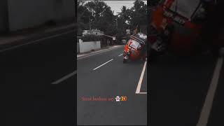 76 වන නිදහසේ  207 buthaya 👻  එක්ක. EP:245 #tuktuk #stunt #short_video_status