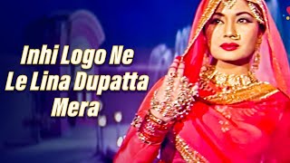 Inhi Logo Ne Le Lina Dupatta Mera | Pakeezah | Meena Kumari | Lata Mangeshkar