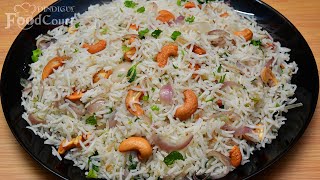 Quick Lunch Recipe/ Cashew Pulao/ Kaju Rice Recipe