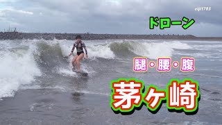 2023年7月1日（土）5時 湘南 茅ヶ崎 サーフィン Surfing 空撮 ドローン drone