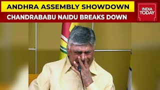 Former Andhra Pradesh CM Chandrababu Naidu Breaks Down, Vows To Stay Away From Assembly