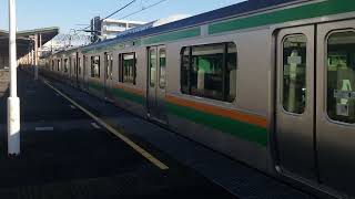 E231系1000番台宮ヤマU-584編成+宮ヤマU18編成石橋駅発車