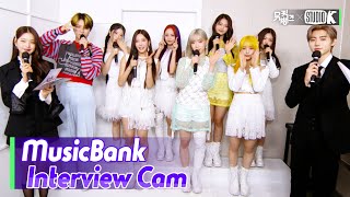 (ENG SUB)[MusicBank Interview Cam] 조승연 \u0026 클라씨 (WOODZ \u0026 CLASS:y Interview)l @MusicBank KBS 220506