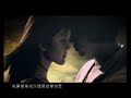 李聖傑 sam lee【眼底星空】official music video