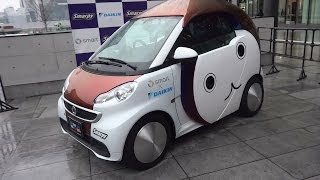 ゆるキャラカー　ダイキン　ぴちょんくん　Smarpy