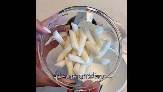 오늘은 내가 짜장떡볶이 요리사🧑‍🍳 #슈팅스타캐치티니핑 #티니핑시즌5 #티니핑 #달달한짜장떡볶이 #짜장떡볶이 #떡볶이 #캐치티니핑 #요리 #요리사 #일요일 #달달