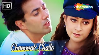 Chammak Challo | Sunny Deol & Karishma Kapoor Songs | Kumar Sanu Songs | Ajay Hit Songs