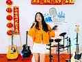 🧧❤️😁အားပေးကြမ်းတဲ့chinese new year ပွဲလေးမှာvocal class မှမသျှားသဇင်ရဲ့သီဆိုဖျော်ဖြေမှုလေးပါရှင့်😍