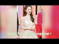 zhao liying performs at the spring festival gala in beijing china. li ying zhao