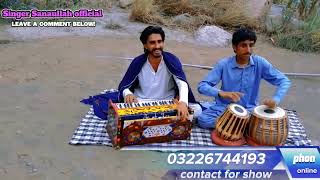 #Bslochi#New#Song#Singer #Sanaullah #buzdar #YouTube #Cheenl #Singer #Sanaullah #Officel