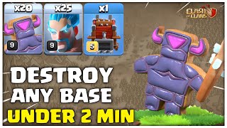 Destroy Any Base Under 2 Min? New Th14 Ice Wizard + Cookie Attack Strategy | Clash of Clans