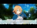 【実況】ソードアート・オンライン －ホロウ・フラグメント－【sao】　part3