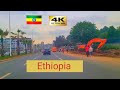 🇪🇹  Ethiopia [4K] , Driving Downtown Addis Ababa 2024